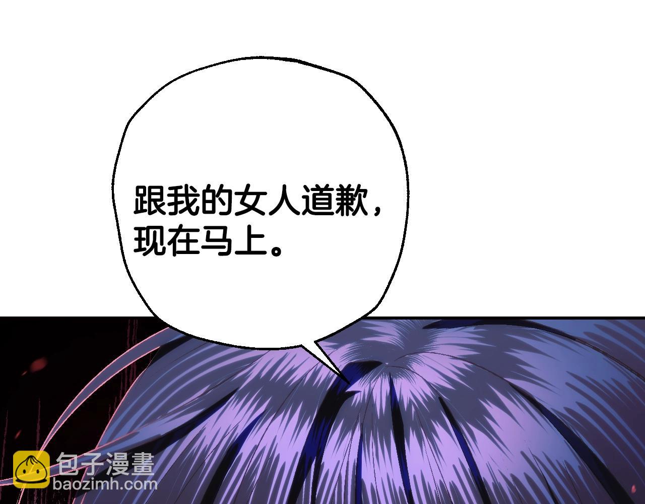 第64话 我爱你！49