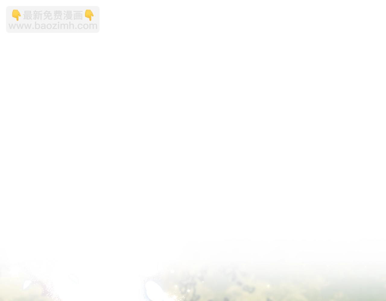 第64话 我爱你！5