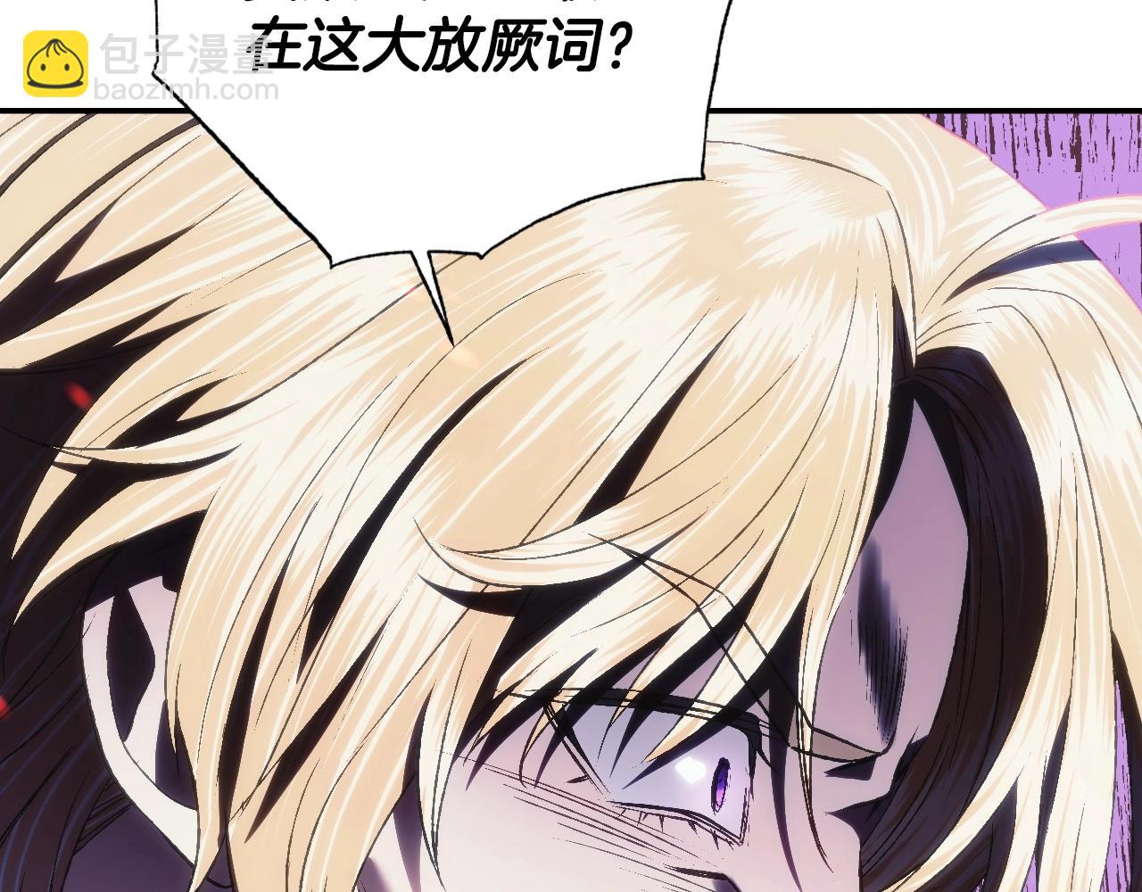 第64话 我爱你！57