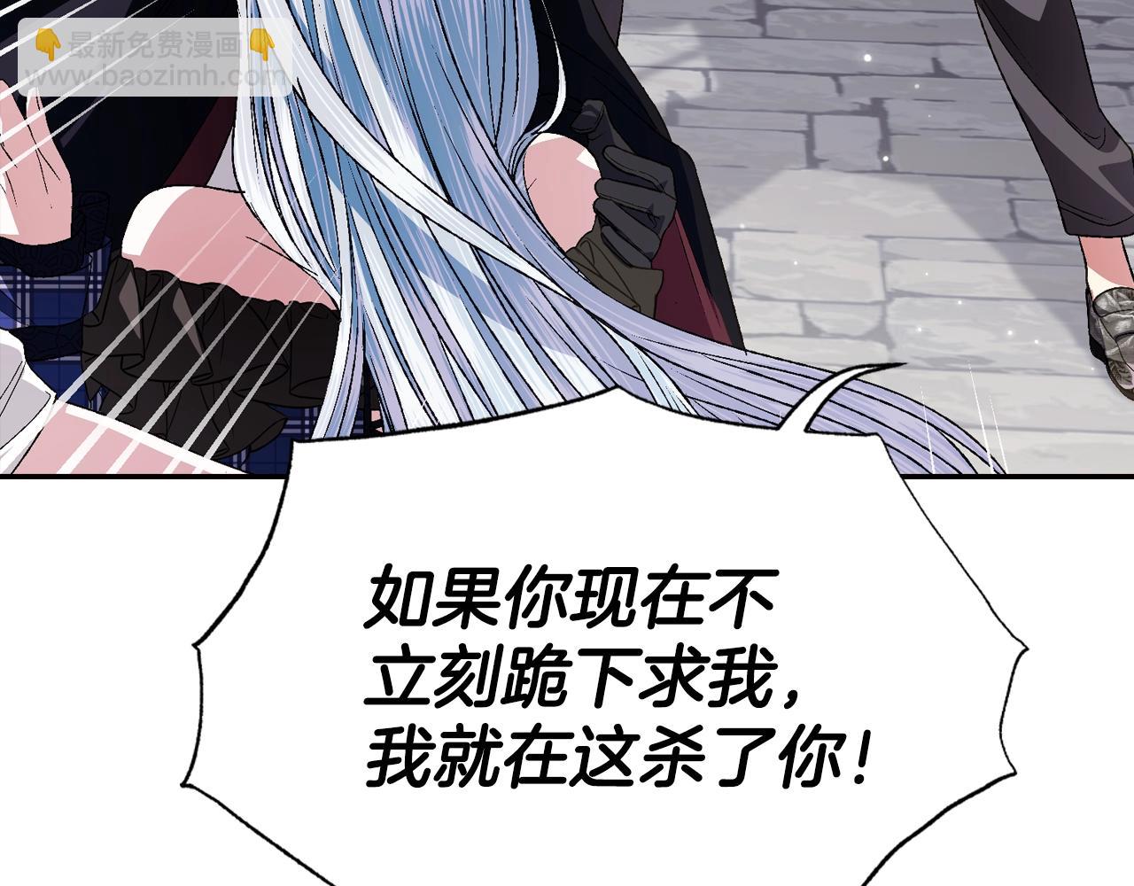 第64话 我爱你！62