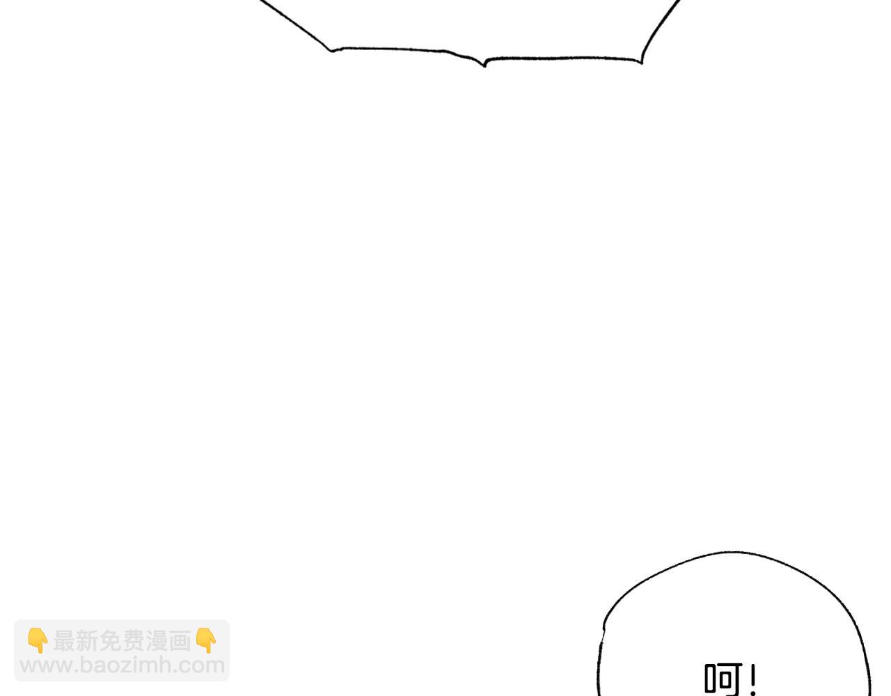 第64话 我爱你！63