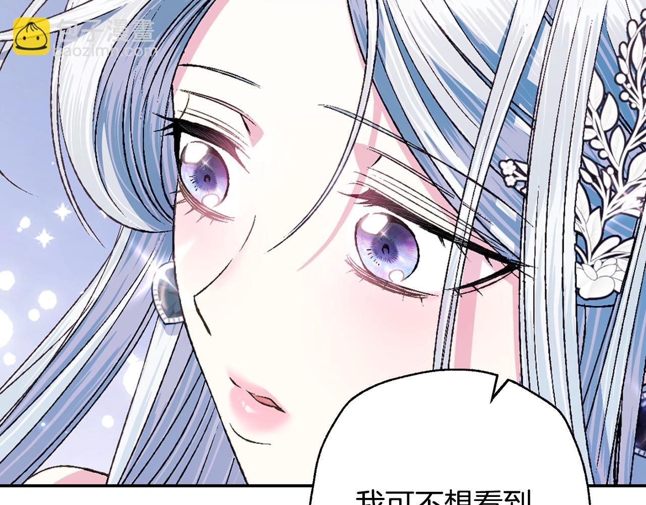 第64话 我爱你！68