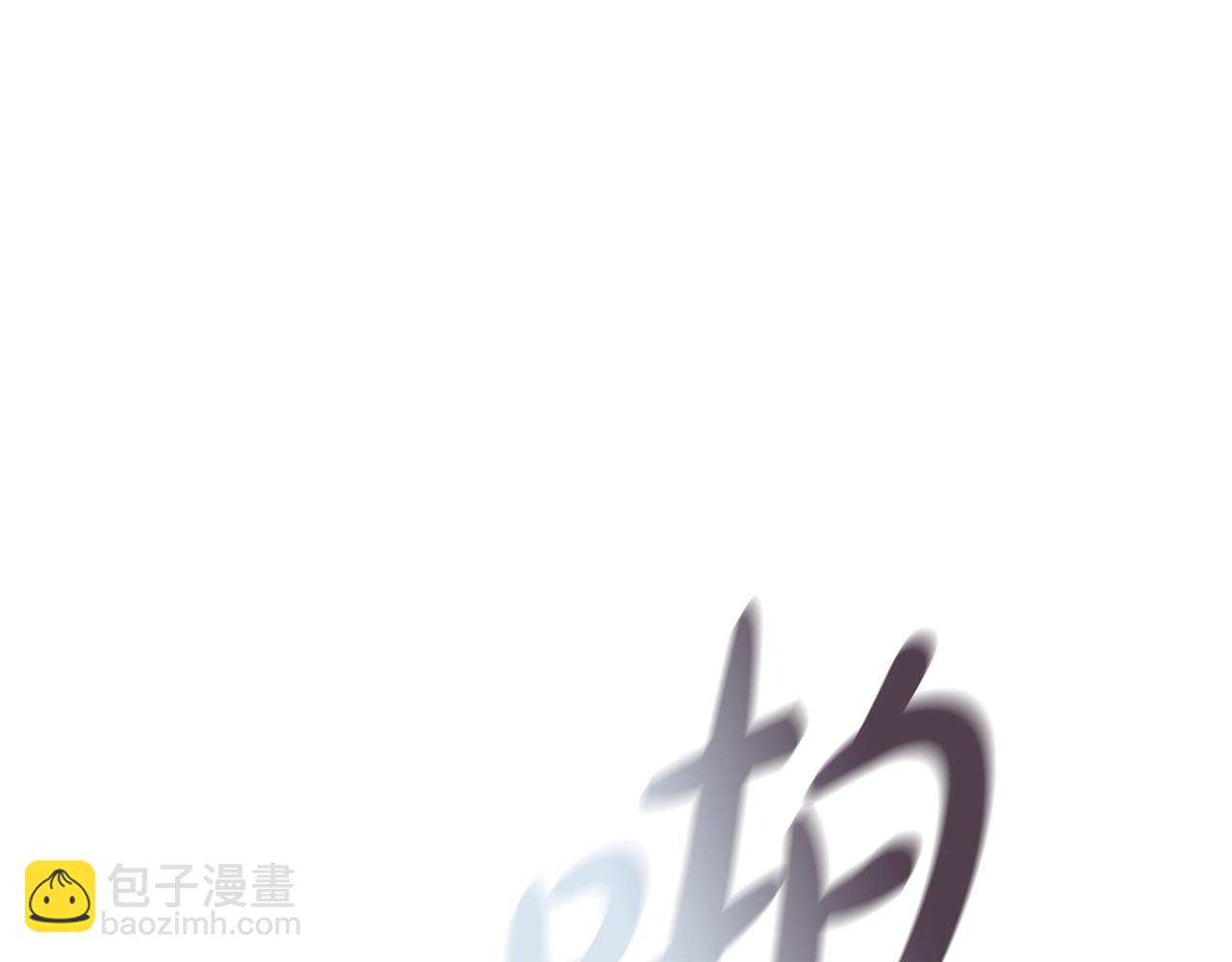 第64话 我爱你！82