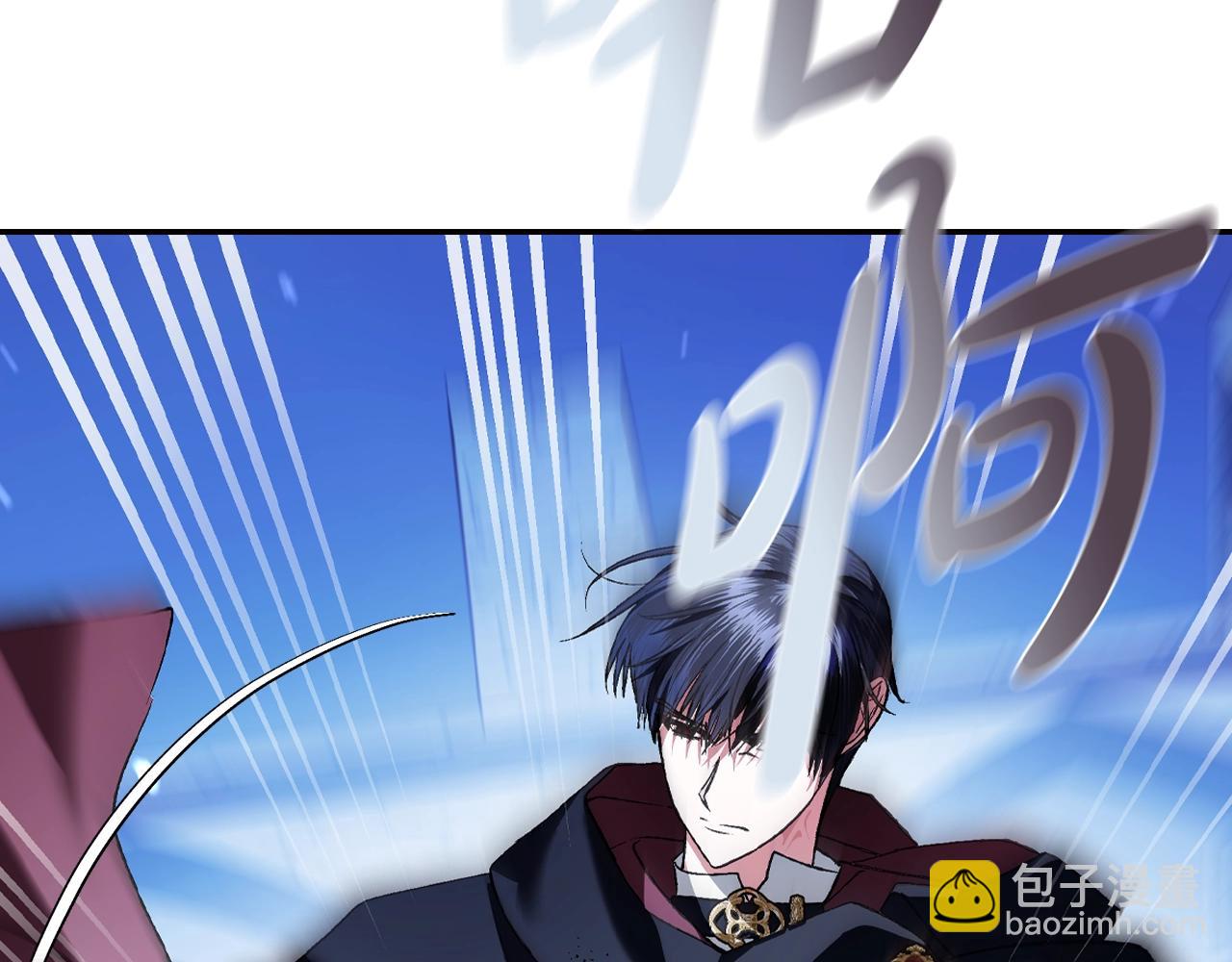 第64话 我爱你！83