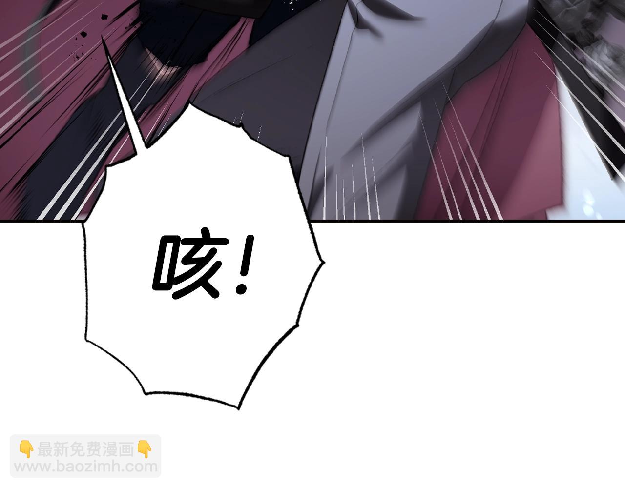 第64话 我爱你！85