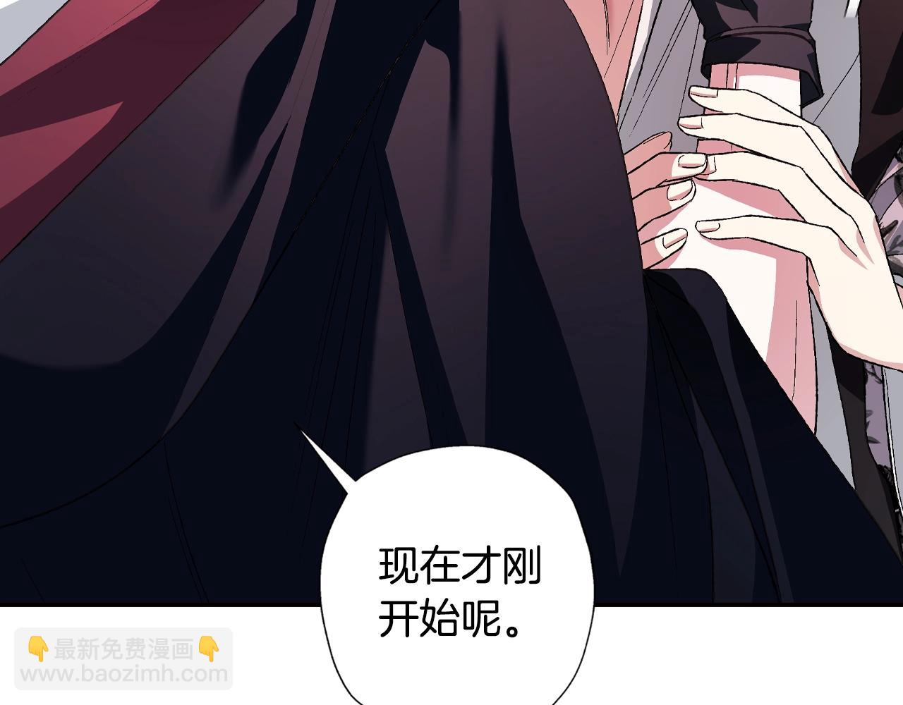 第64话 我爱你！88