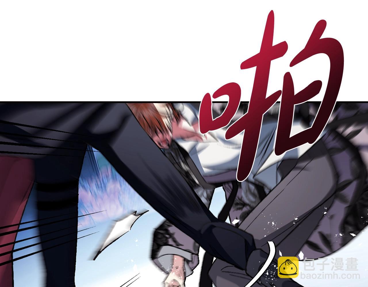 第64话 我爱你！90