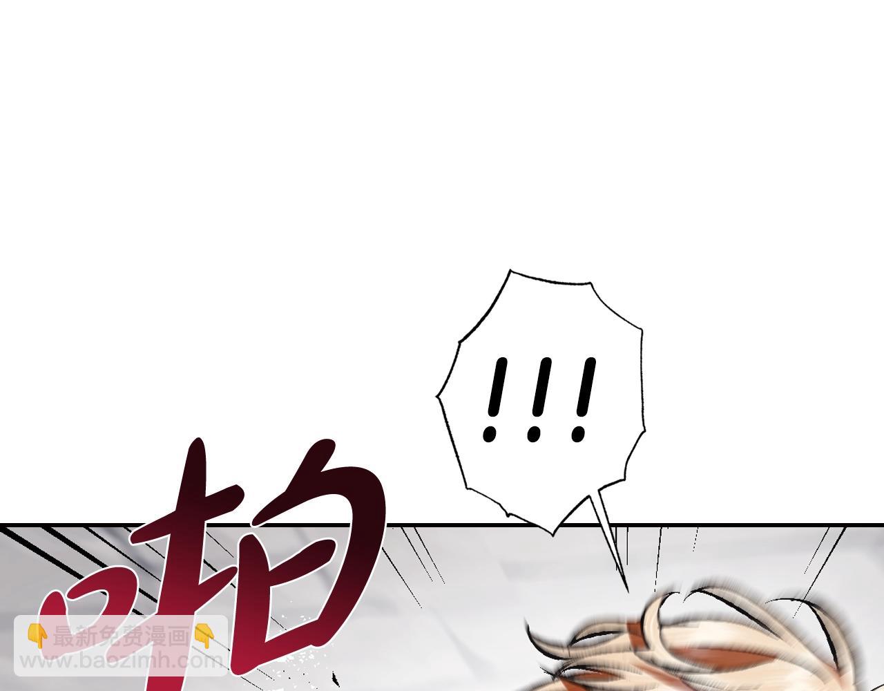 第64话 我爱你！92