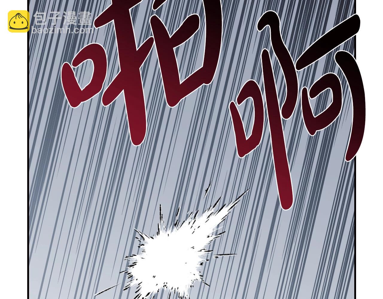 第64话 我爱你！96