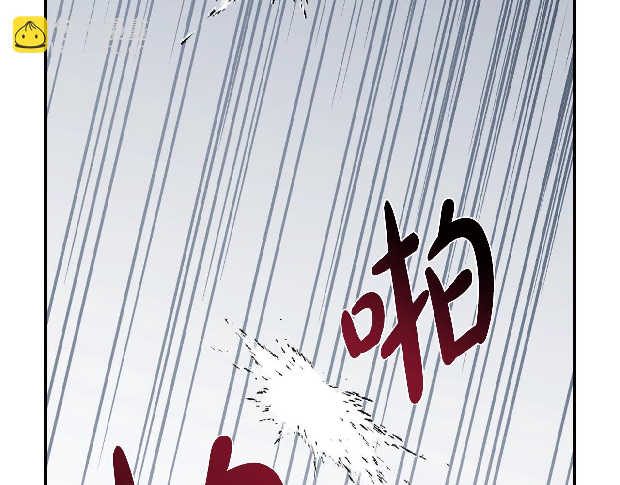 第64话 我爱你！97