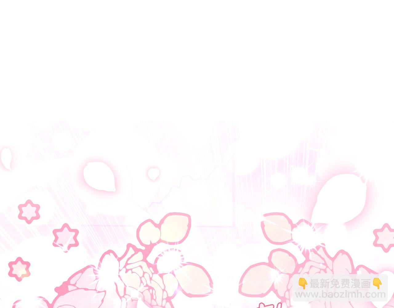 第65话 男友转正109