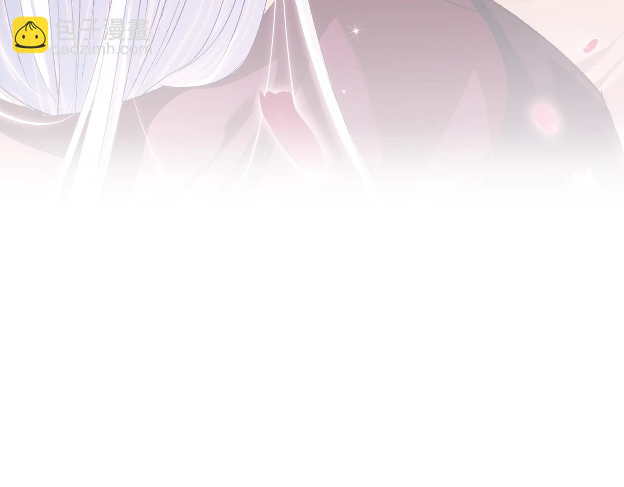 第65话 男友转正11
