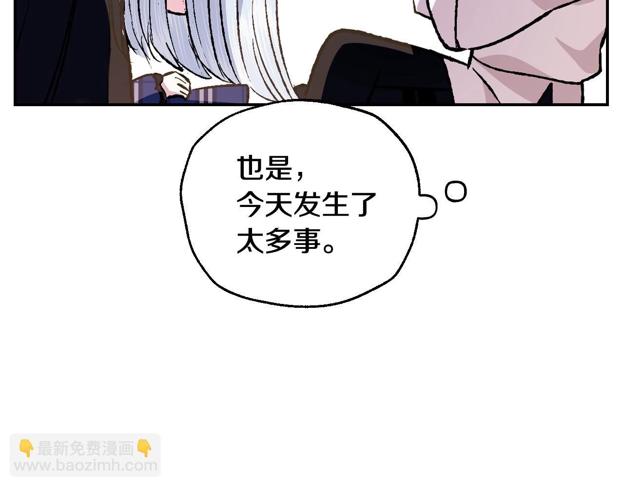 第65话 男友转正118