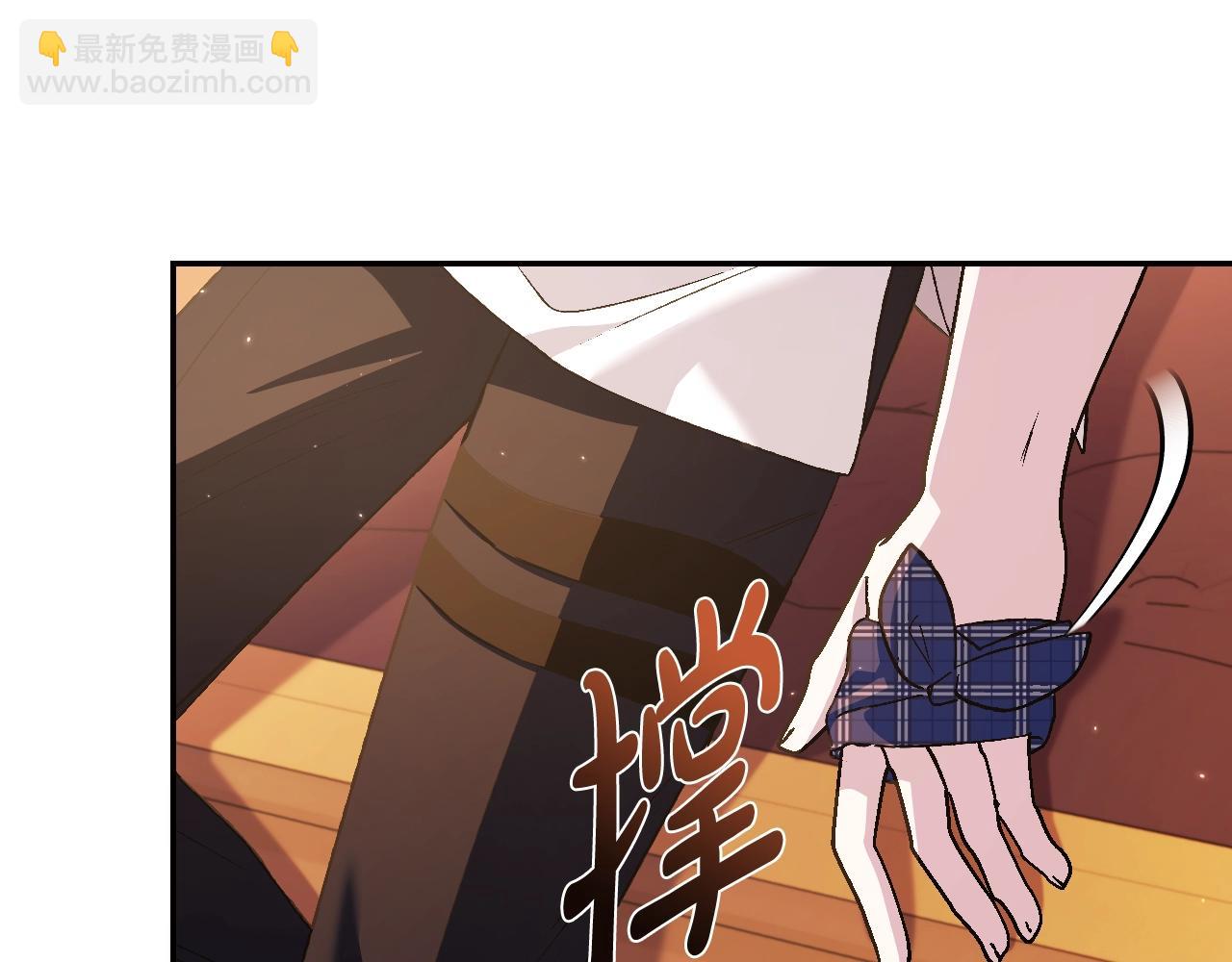 第65话 男友转正119