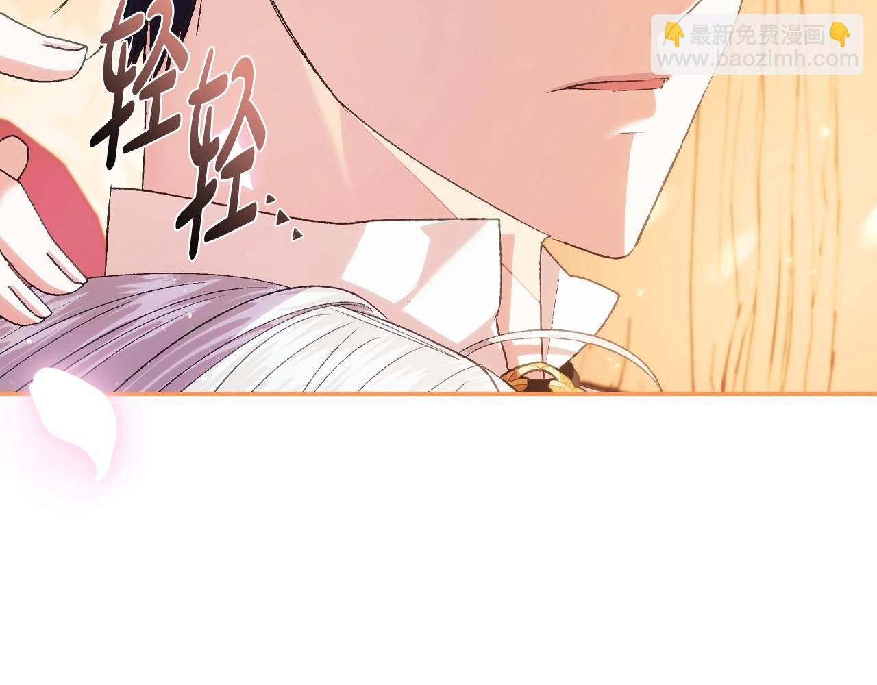 第65话 男友转正126