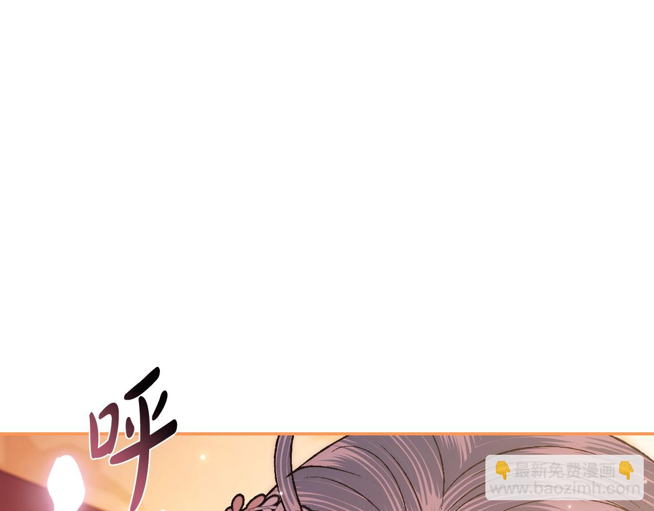 第65话 男友转正127