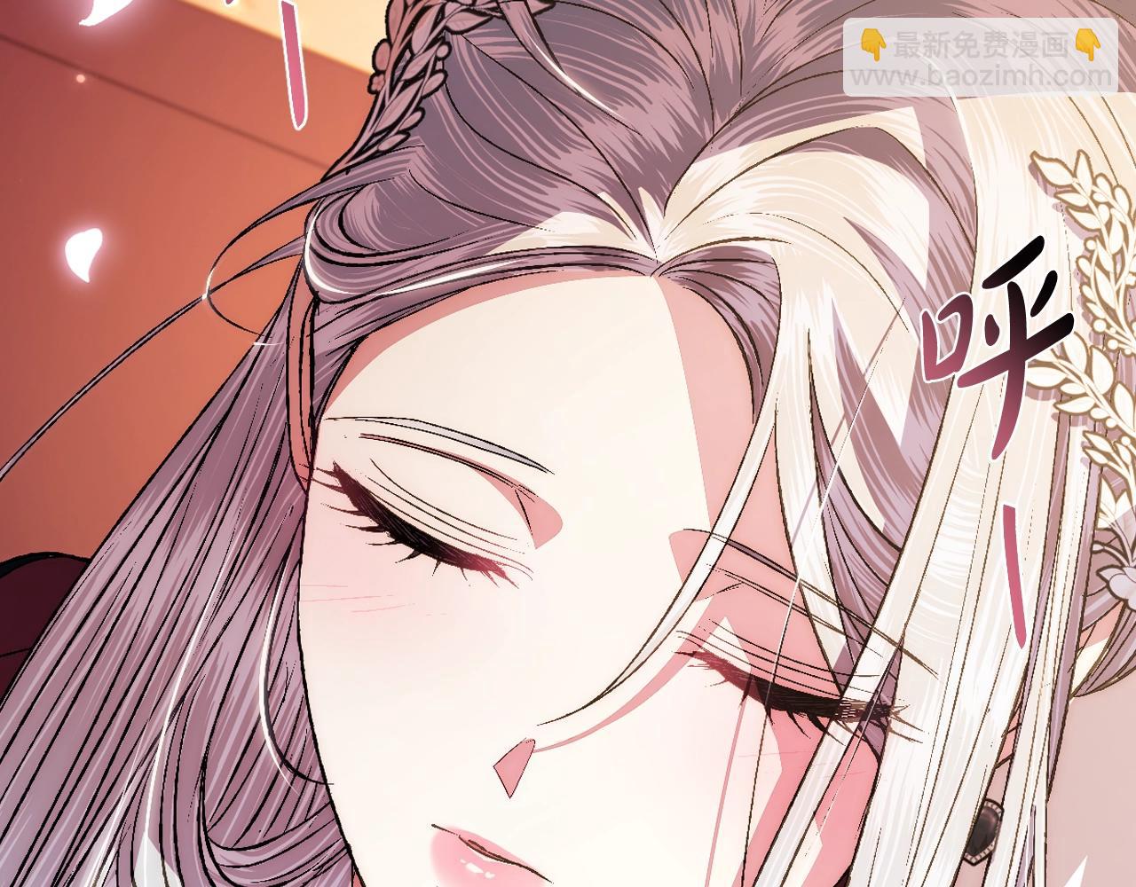 第65话 男友转正128