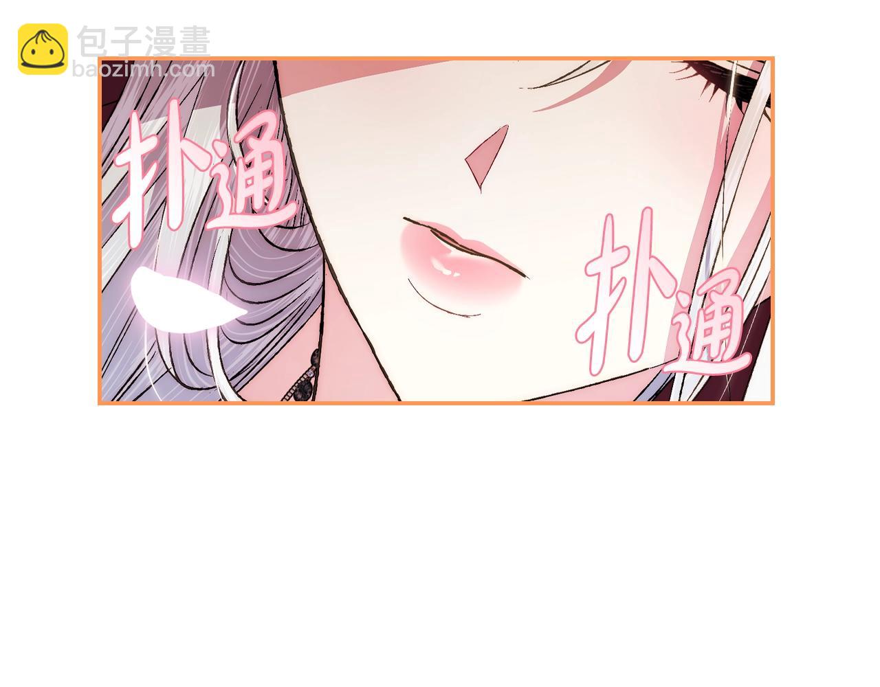第65话 男友转正130