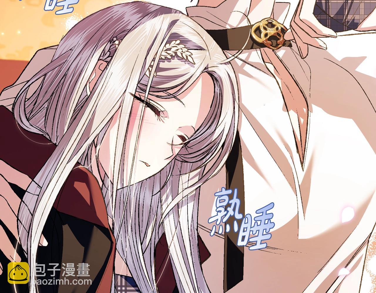 第65话 男友转正135