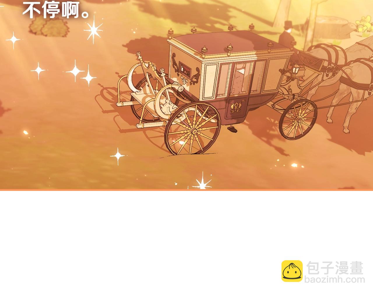 第65话 男友转正138