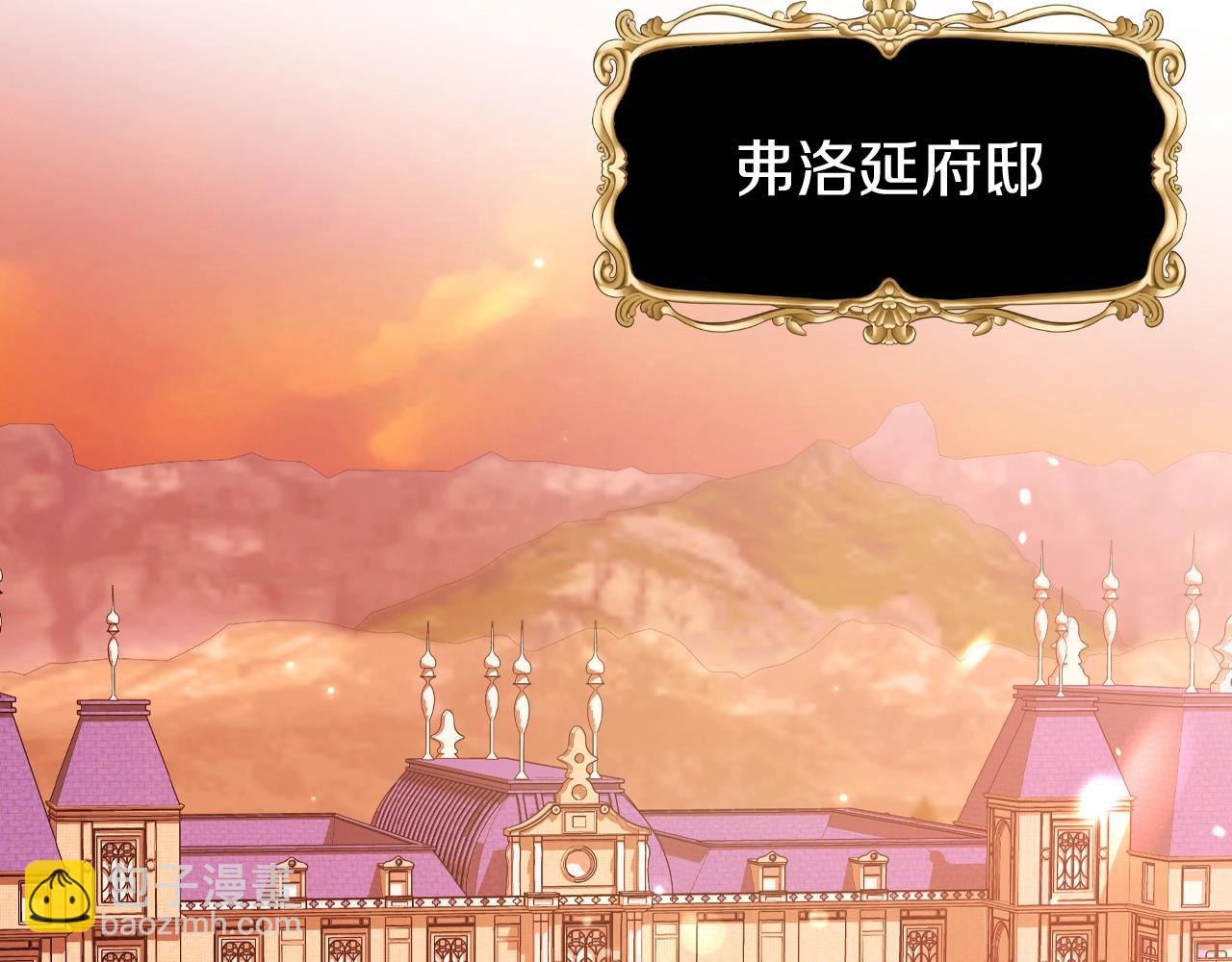 第65话 男友转正141