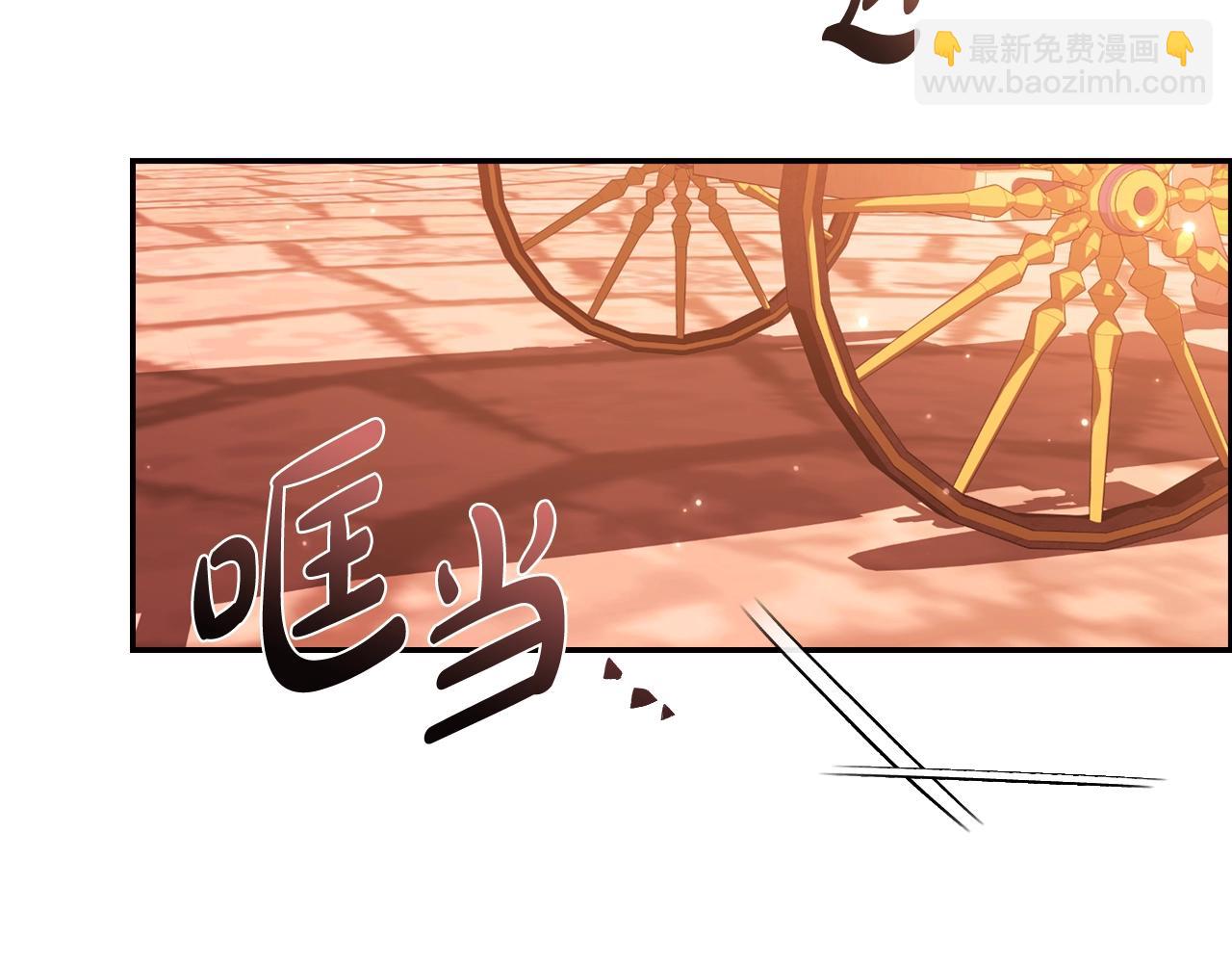 第65话 男友转正147