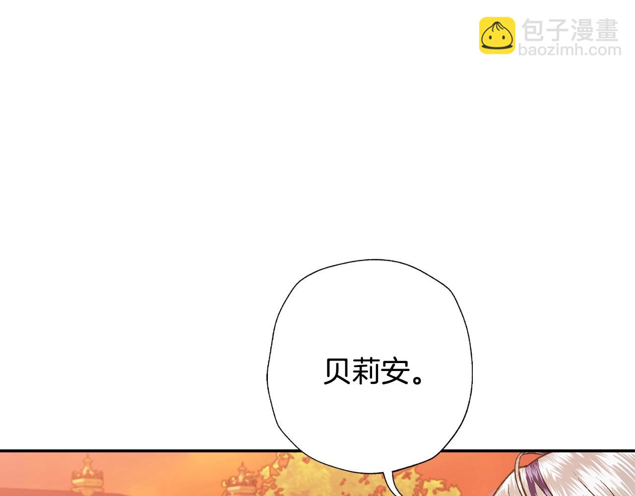 第65话 男友转正152