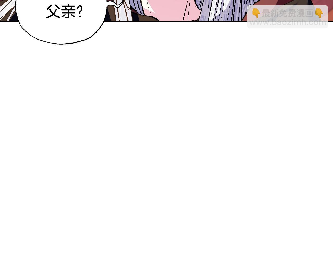 第65话 男友转正160
