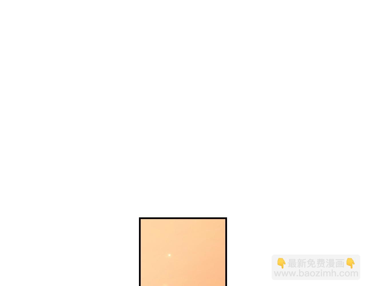 第65话 男友转正176
