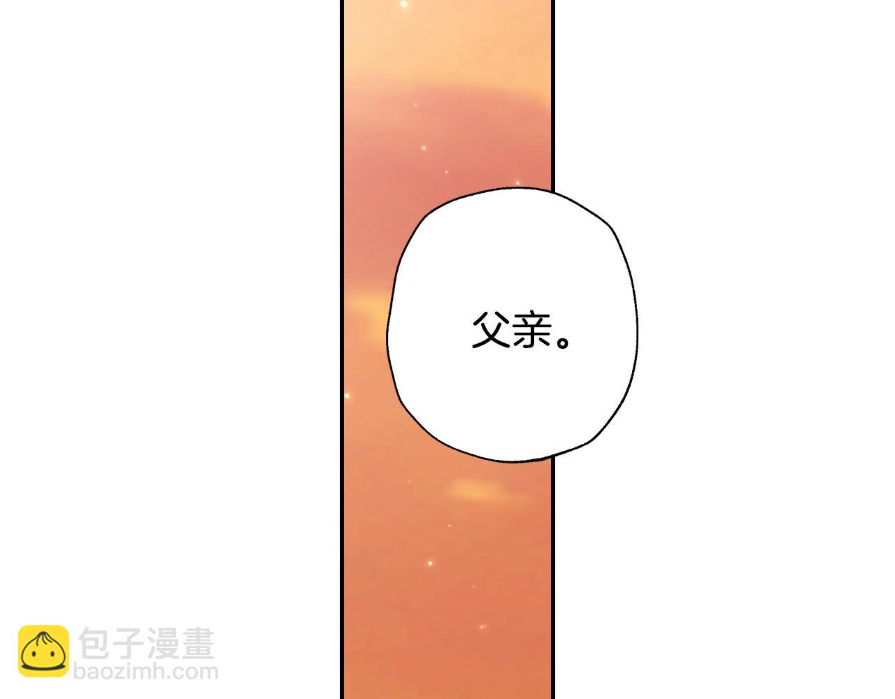 第65话 男友转正177
