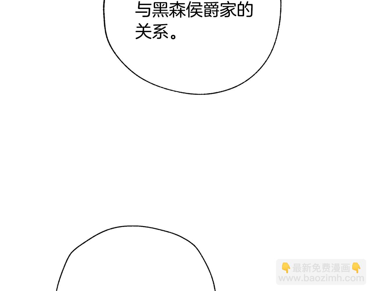 第65话 男友转正182