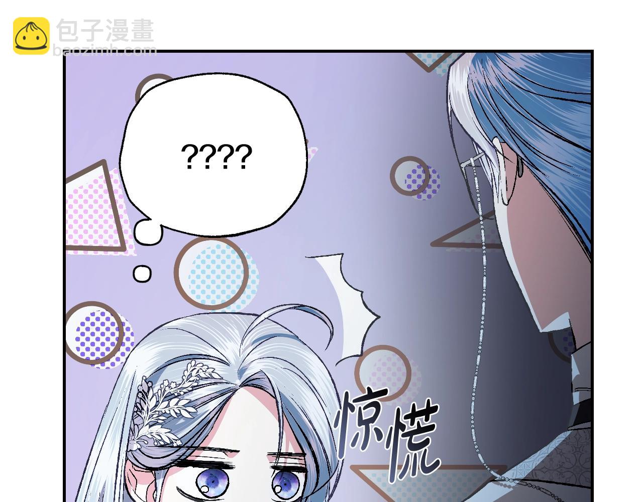 第65话 男友转正186