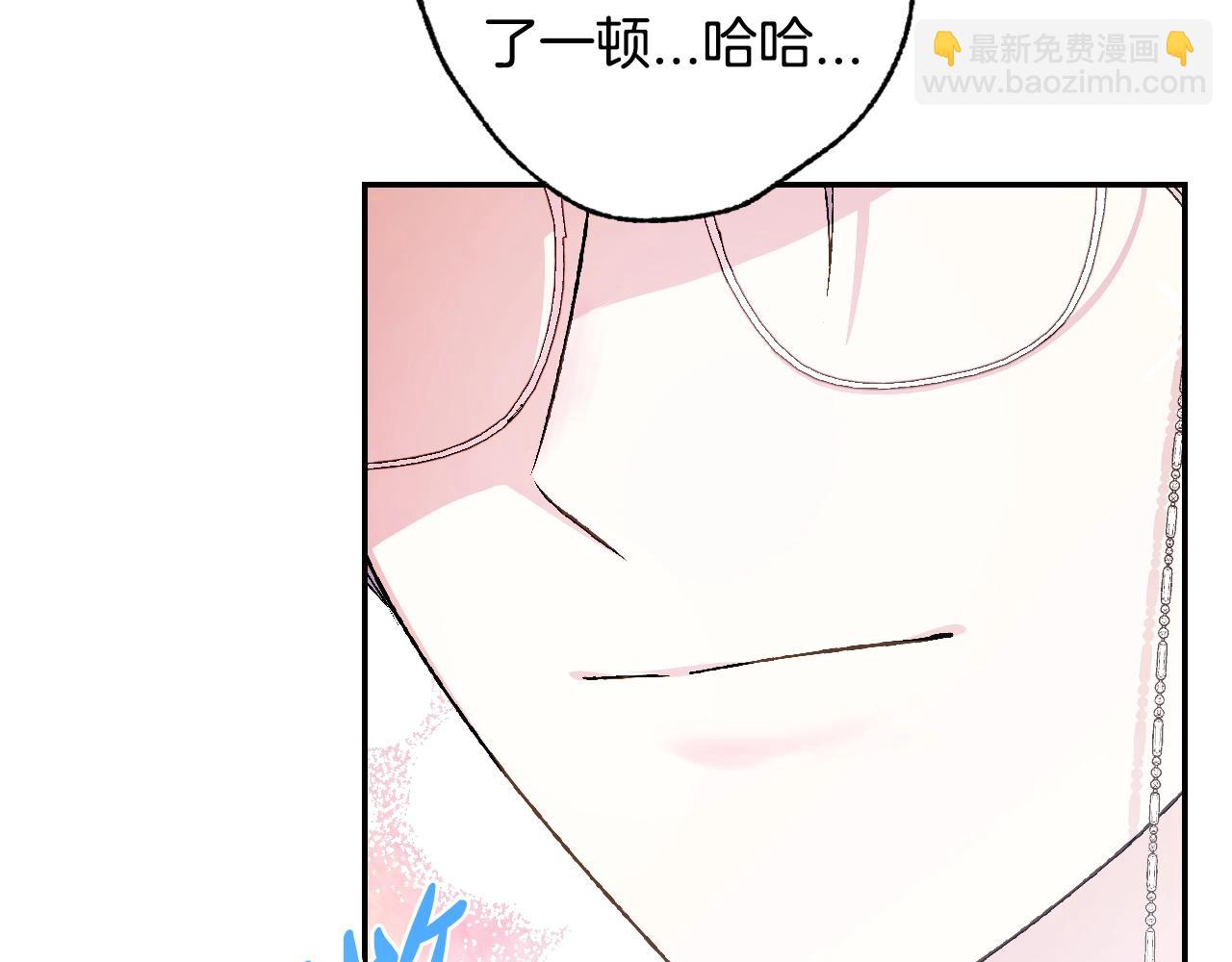 第65话 男友转正201