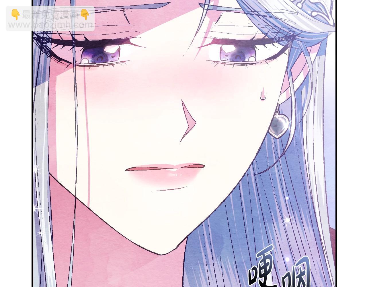 第65话 男友转正222