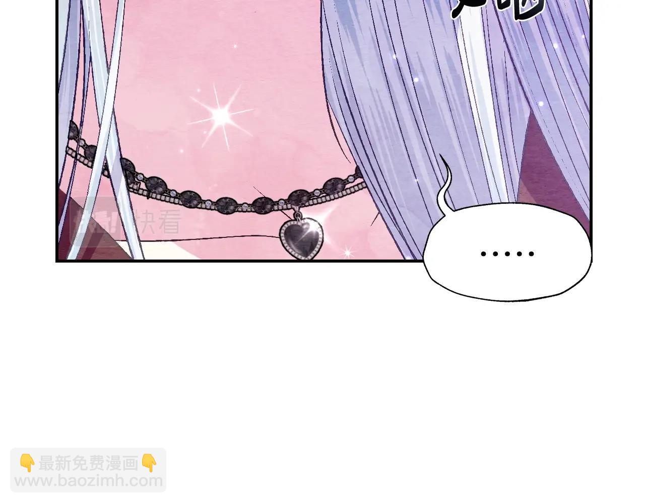 第65话 男友转正223