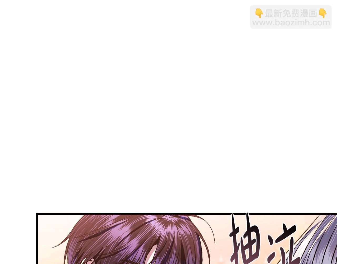 第65话 男友转正231