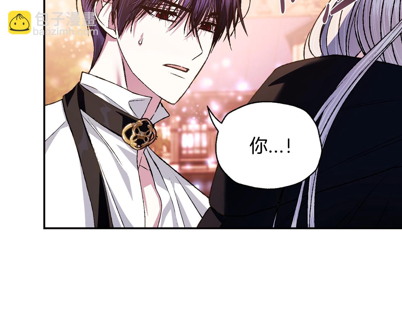 第65话 男友转正232