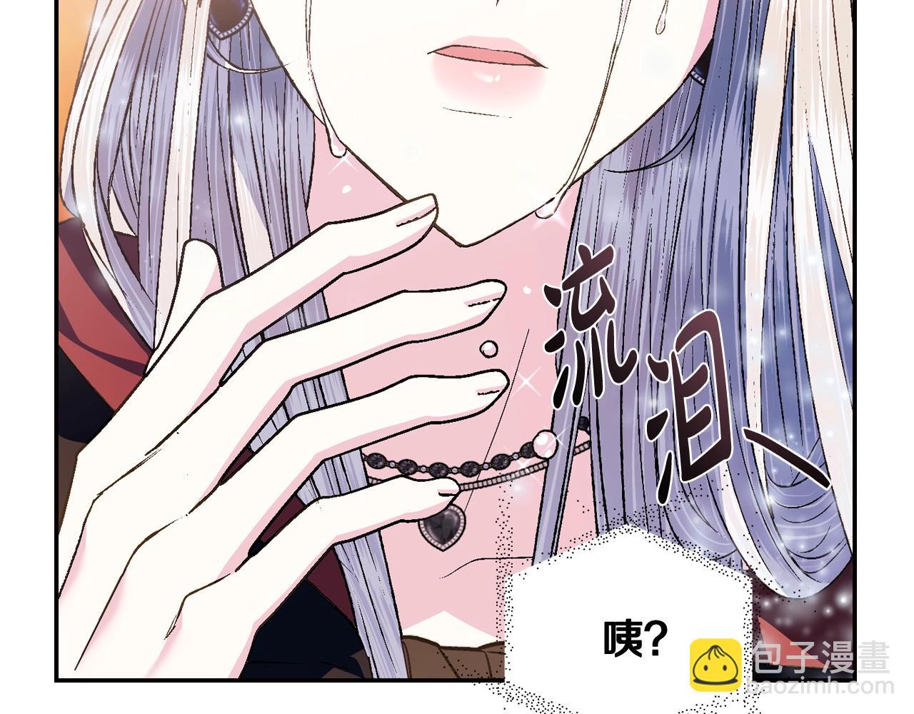第65话 男友转正234