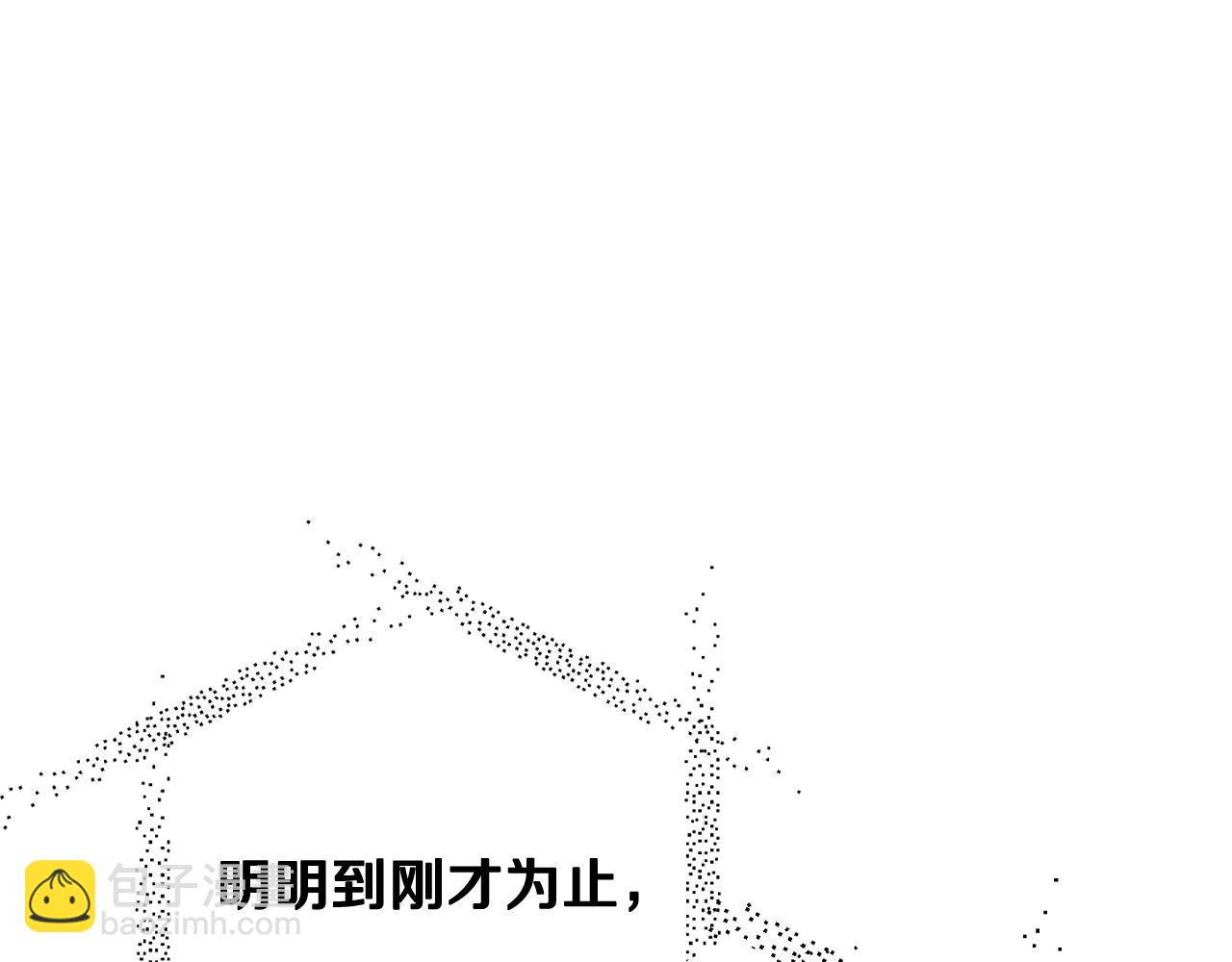 第65话 男友转正238