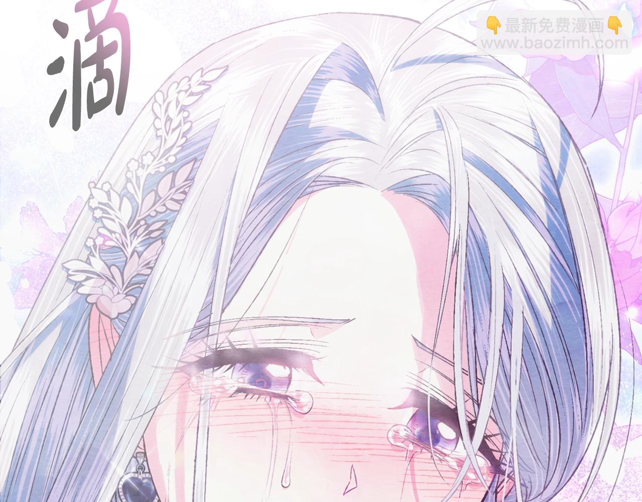 第65话 男友转正241