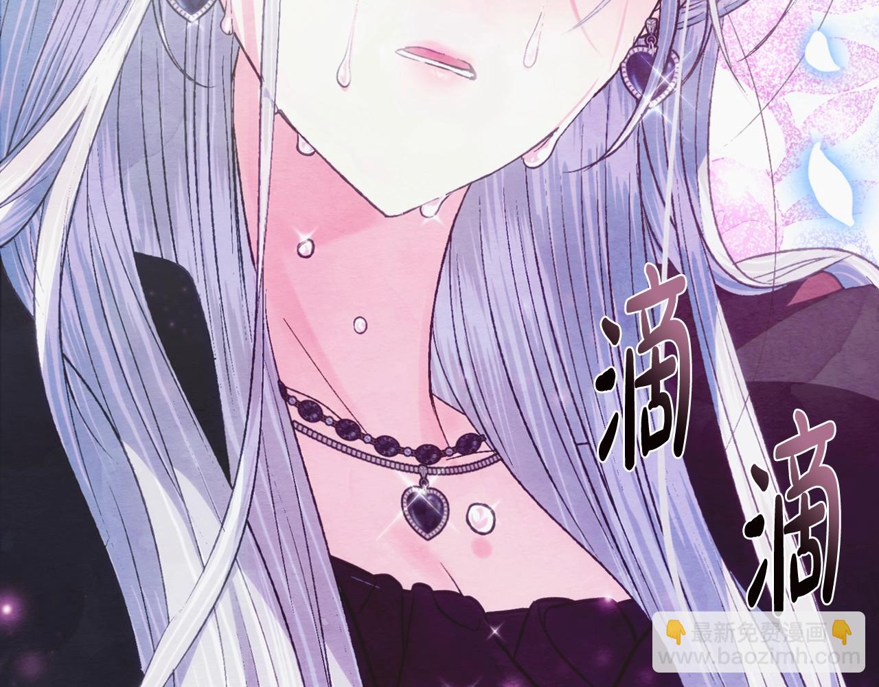 第65话 男友转正242