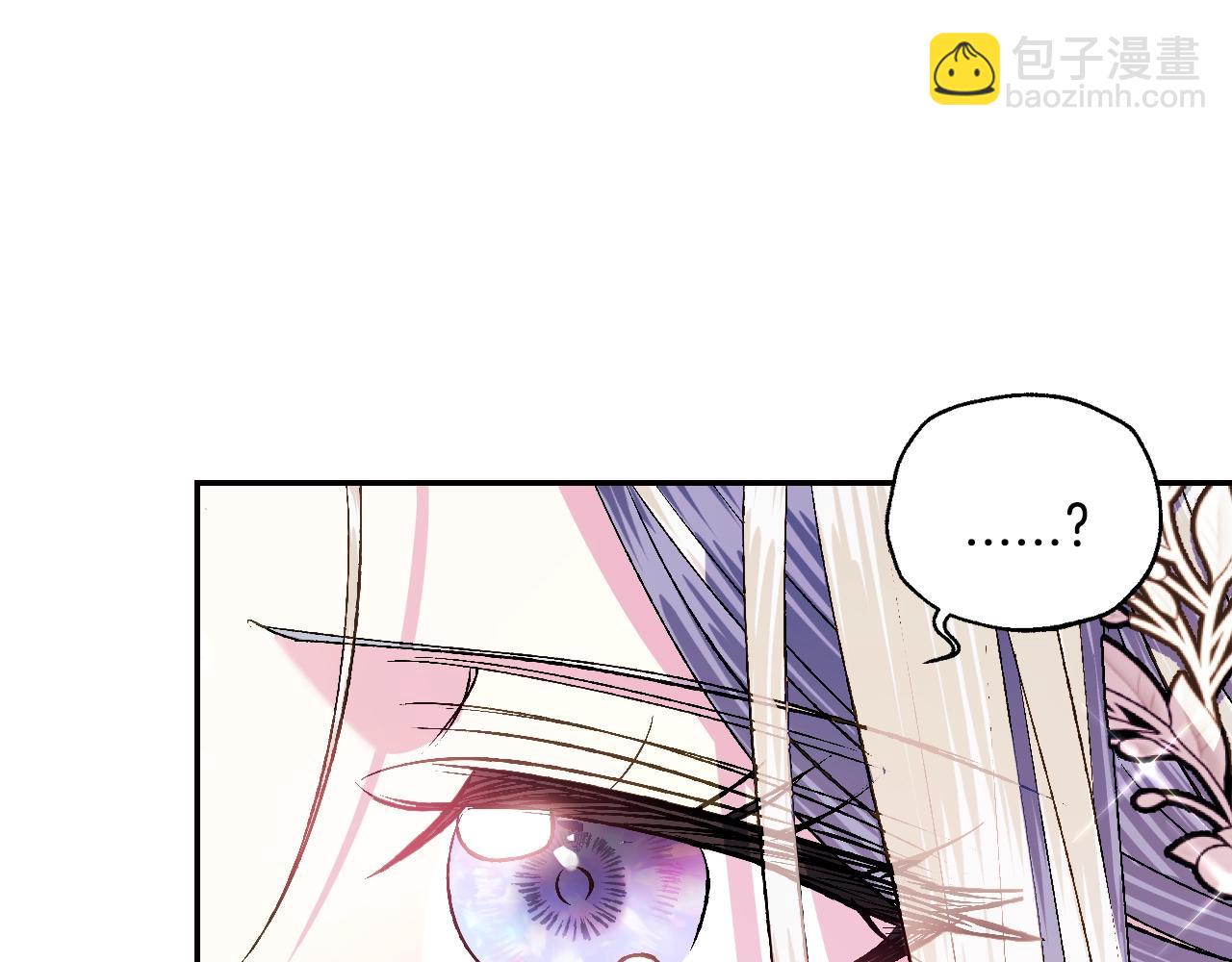 第65话 男友转正251