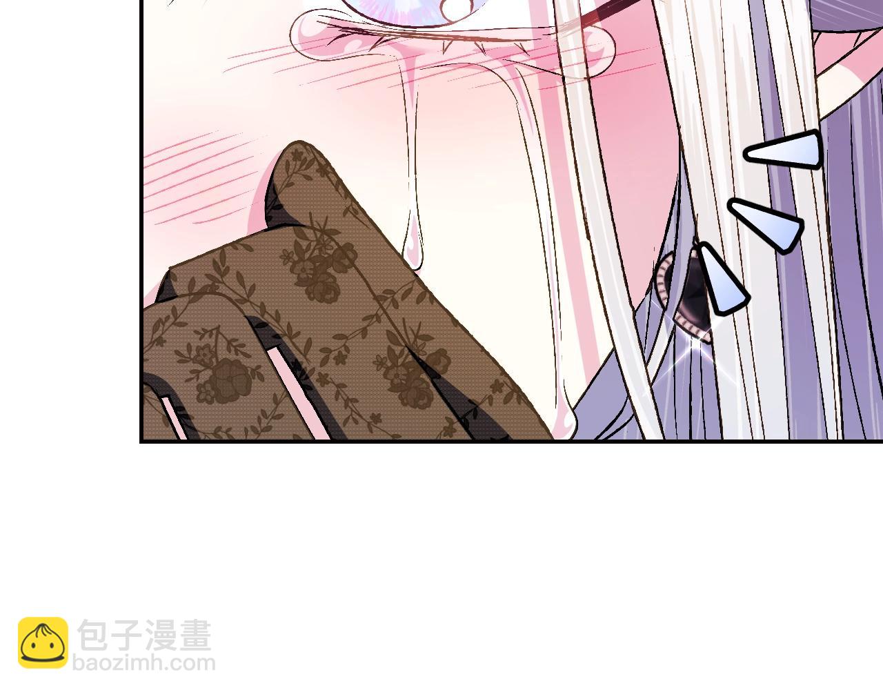 第65话 男友转正252