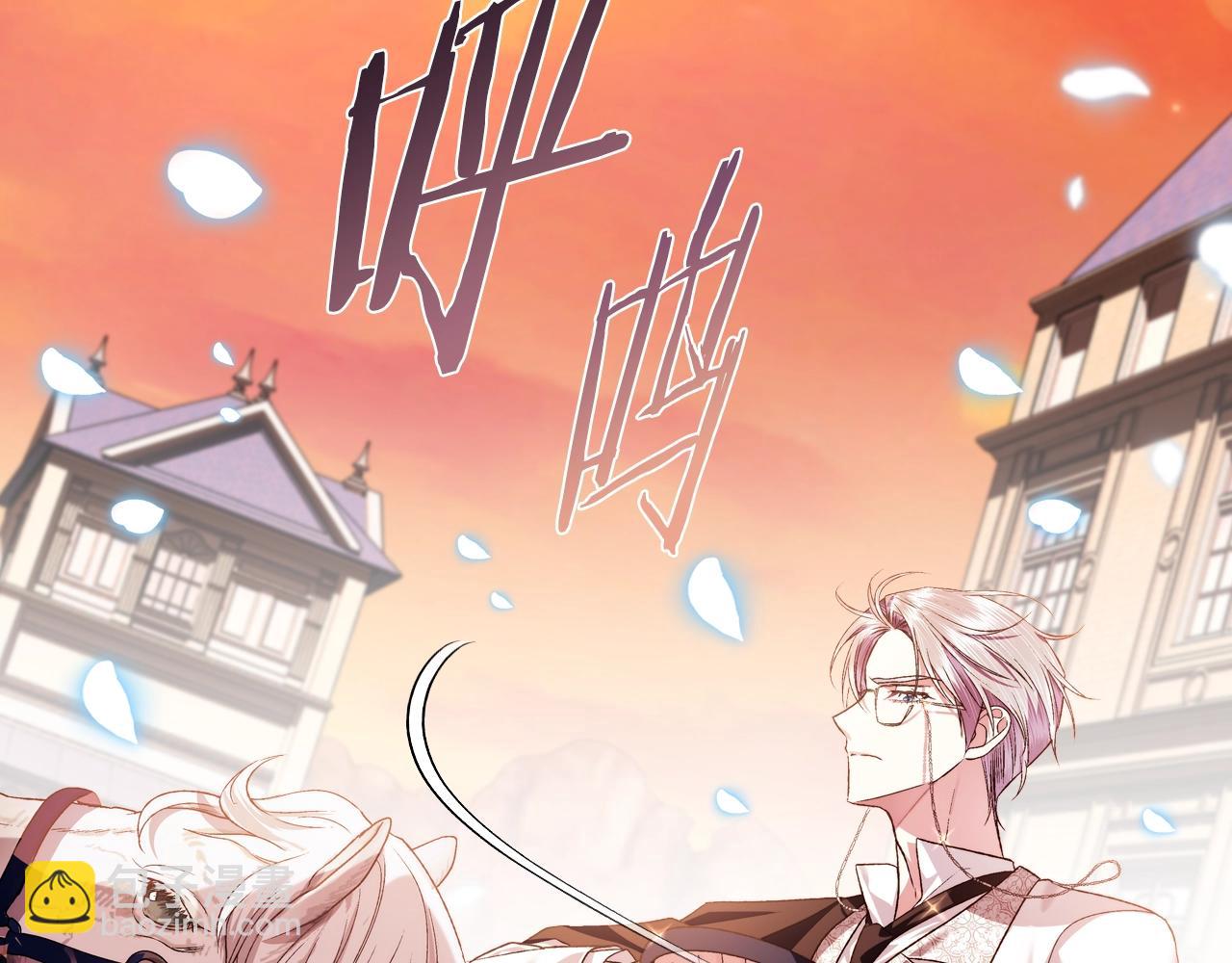 第65话 男友转正255