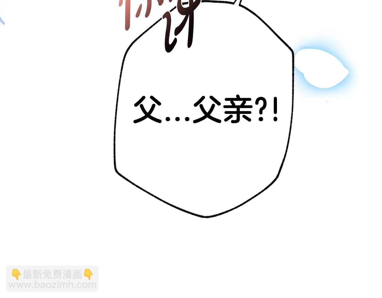 第65话 男友转正258