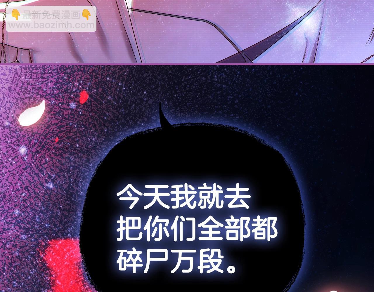 第65话 男友转正267