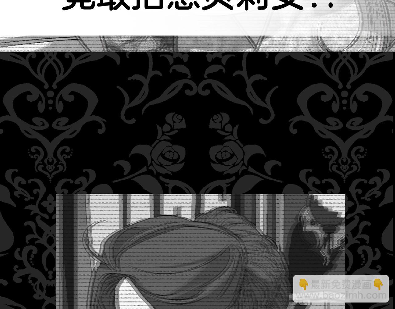 第65话 男友转正275