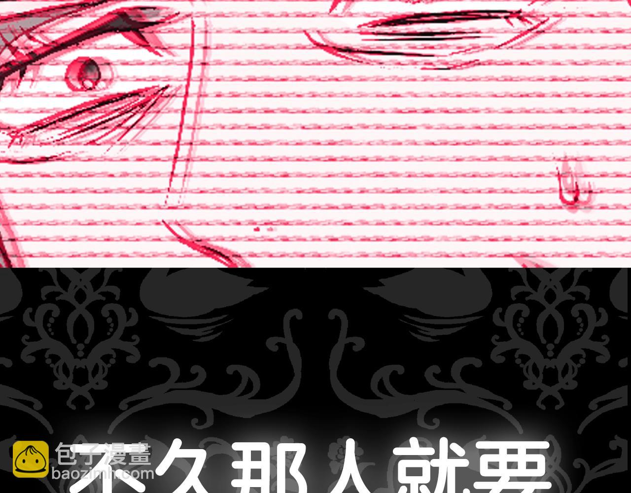 第65话 男友转正278