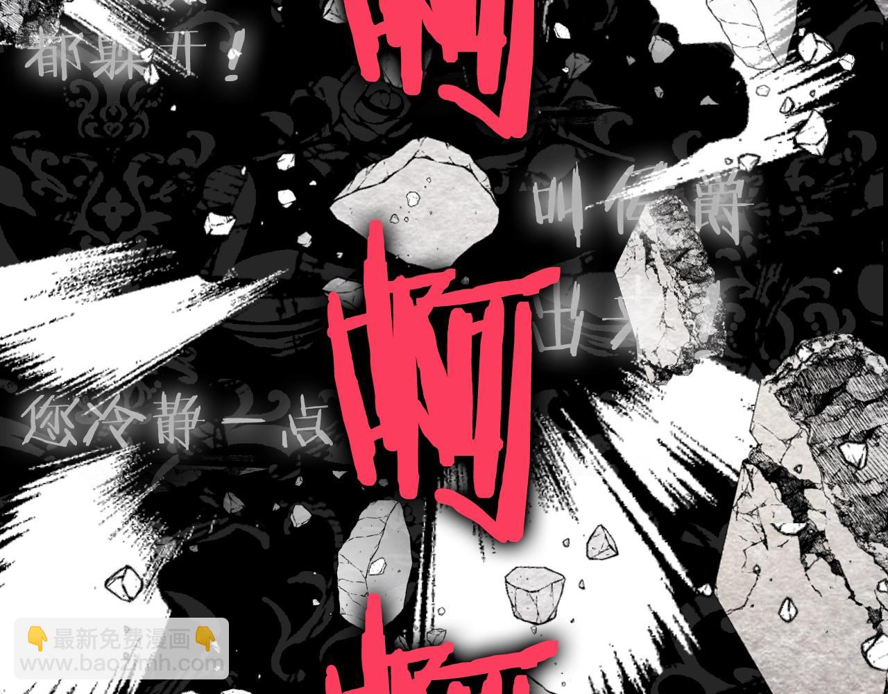 第65话 男友转正281