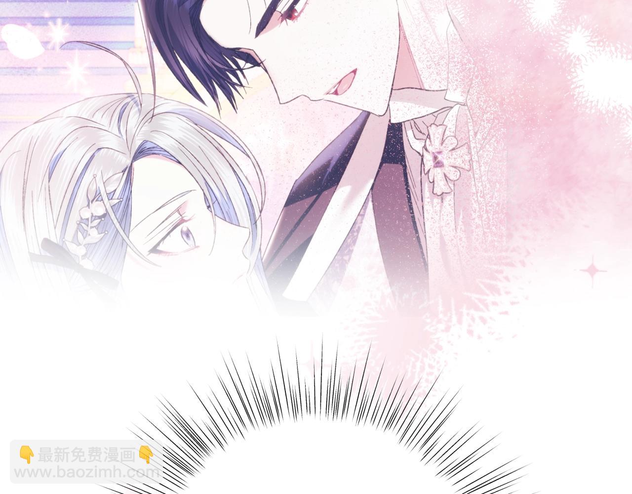第65话 男友转正29